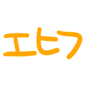 neomenia_ehihu.png