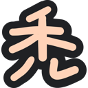 neomenia_hage.png