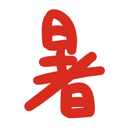 neomenia_syo.png
