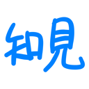 neomenia_tiken.png