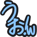 neomenia_uo_w.png