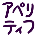 neomenia_aperithihu.png