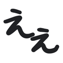 neomenia_ee.png
