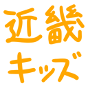 neomenia_kinkikizzu.png