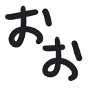 neomenia_oo.png