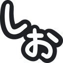 neomenia_sio.png
