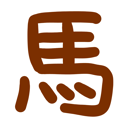 neomenia_uma.png