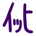 neomenia_iltuhi.png