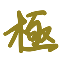 neomenia_kiwami.png