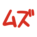 neomenia_muzu.png