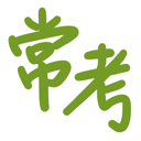 neomenia_zyoukou.png