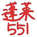 neomenia_hourai551.png