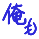 neomenia_oremo.png