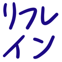 neomenia_rihurein.png