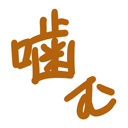 neomenia_kamu.png