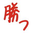 neomenia_katu.png