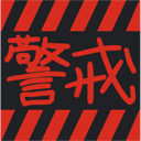 neomenia_keikai_eva.png