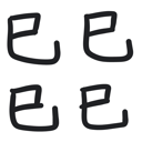 neomenia_mimimimi.png