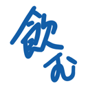 neomenia_nomu.png