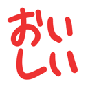 neomenia_oisii.png