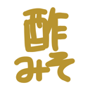 neomenia_sumiso.png