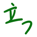 neomenia_tatu.png