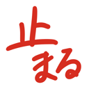neomenia_tomaru.png