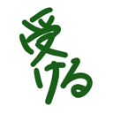 neomenia_ukeru.png